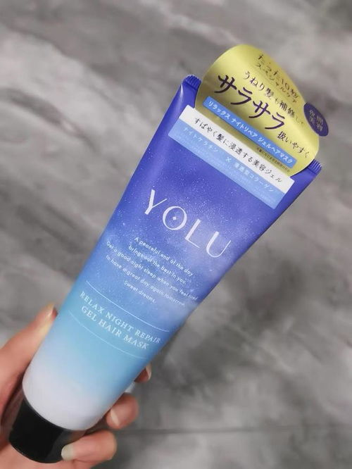 居家護發(fā)全攻略 科學護理避開有害成分